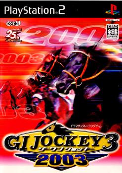 【中古即納】[PS2]ジーワンジョッキー3(GI JOCKEY 3) 2003 コーエー (20031030)