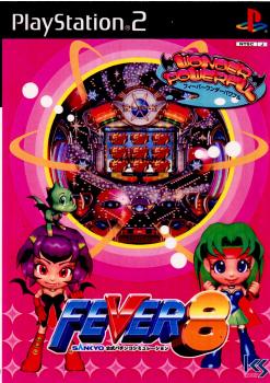 【中古即納】[PS2]FEVER8 SANKYO公式パチンコシミュレーション インターナショナルカードシステム (20030828)