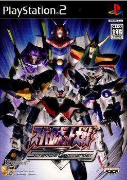 【中古即納】[表紙説明書なし][PS2]スーパーロボット大戦 Scramble Commander(スクランブルコマンダー) バンダイナムコゲームス (20031106)