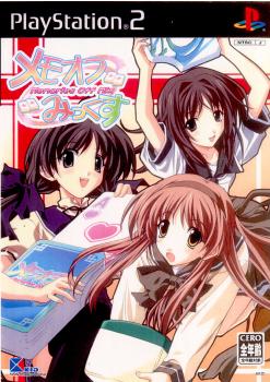 【中古即納】[お得品][表紙説明書なし][PS2]メモオフみっくす(Memories Off Mix) エレクトロニック・アーツ (20030925)