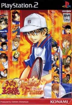 【中古即納】[PS2]テニスの王子様 ～Kiss of Prince～ FLAME Version(キスオブプリンスフレイムバージョン) コナミデジタルエンタテインメント (20031030)