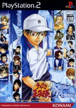 【中古即納】[表紙説明書なし][PS2]テニスの王子様 ～Kiss of Prince～ ICE Version(キスオブプリンスアイスバージョン) コナミデジタルエンタテインメント (20031030)