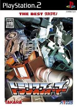 【中古即納】[PS2]トランスフォーマー(Transformers) タカラトミー (20031030)