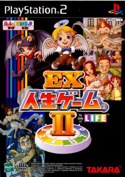 【中古即納】[表紙説明書なし][PS2]EX人生ゲーム2 通常版 タカラトミー (20031106)