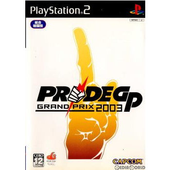 【中古即納】[PS2]PRIDE GP 2003(プライド グランプリ 2003) カプコン (20031113)