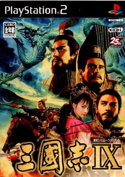 【中古即納】[PS2]三國志IX (三国志9) コーエー (20031220)