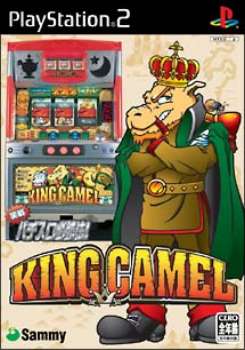 【中古即納】[PS2]実戦パチスロ必勝法!キングキャメル サミー (20031002)