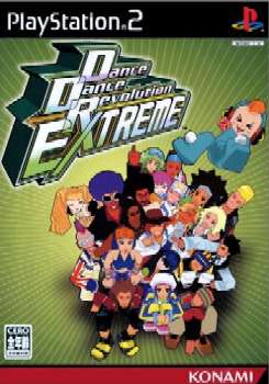 【中古即納】[お得品][表紙説明書なし][PS2]Dance Dance Revolution EXTREME(ダンス ダンス レボリューション エクストリーム) コナミデジタルエンタテインメント (20031009)