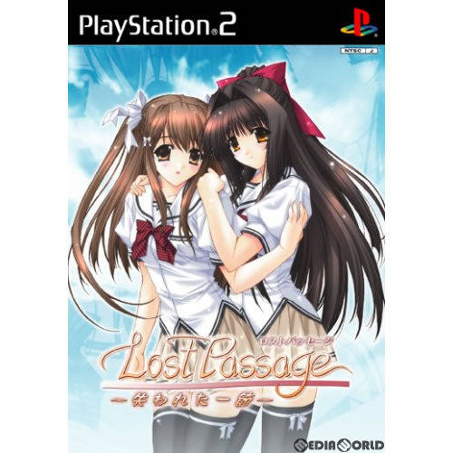 【中古即納】[PS2]Lost Passage(ロストパッセージ) ～失われた一節～ 初回限定版 ゼロシステム (20031023)