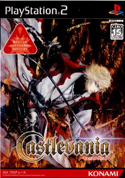 【中古即納】[表紙説明書なし][PS2]キャッスルヴァニア(Castlevania) 通常版 コナミデジタルエンタテインメント (20031127)