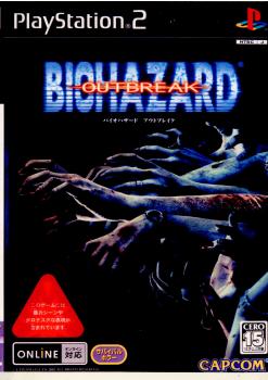 【中古即納】[表紙説明書なし][PS2]バイオハザード アウトブレイク(BIOHAZARD OUTBREAK) カプコン (20031211)