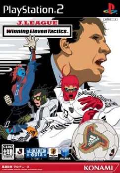 【中古即納】[PS2]Jリーグウイニングイレブンタクティクス(J. League Winning Eleven Tactics) コナミデジタルエンタテインメント (20031211)