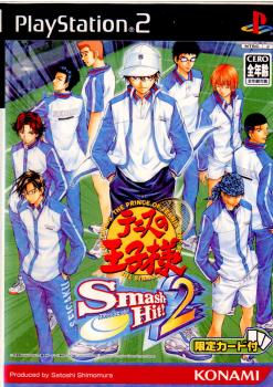 【中古即納】[お得品][表紙説明書なし][PS2]テニスの王子様 Smash Hit!2(スマッシュヒット2) 通常版 コナミデジタルエンタテインメント (20031218)