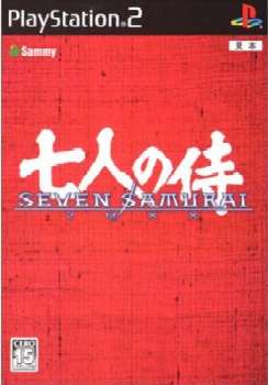 【中古即納】[PS2]SEVEN SAMURAI 20XX(セブン サムライ 20XX / 七人の侍)(20040108)