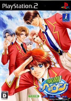 【中古即納】[表紙説明書なし][PS2]学園ヘヴン BOY'S LOVE SCRAMBLE!(ボーイズ ラブ スクランブル) インターチャネル (20031127)