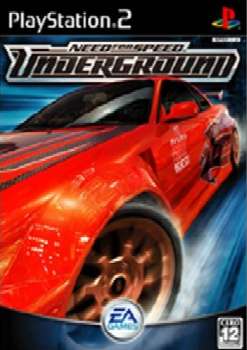 【中古即納】[表紙説明書なし][PS2]ニード・フォー・スピード アンダーグラウンド(Need for Speed: Underground) エレクトロニック・アーツ (20031225)