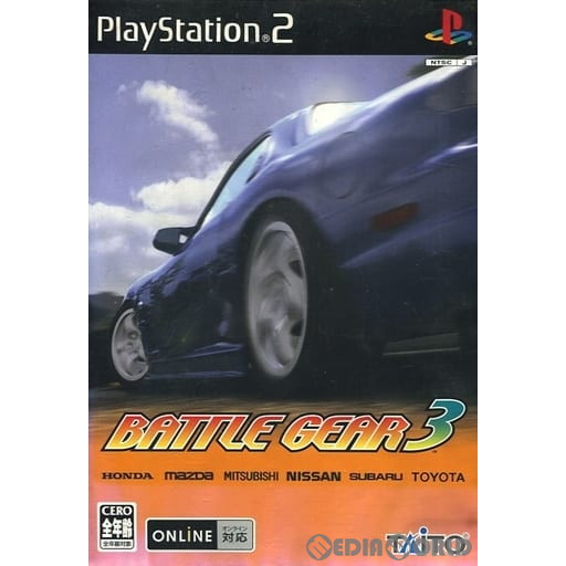 【中古即納】[PS2]バトルギア3(BATTLE GEAR 3) 通常版 スクウェア・エニックス (20031225)