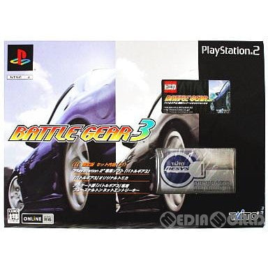 【中古即納】[表紙説明書なし][PS2]バトルギア3(BATTLE GEAR 3) 初回限定版(20031225)