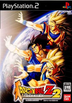 【中古即納】[表紙説明書なし][PS2]ドラゴンボールZ2 バンダイナムコゲームス (20040205)