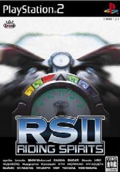 【中古即納】[表紙説明書なし][PS2]RSII ～ライディングスピリッツ2～ スパイク・チュンソフト (20040226)