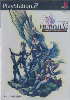【中古即納】[表紙説明書なし][PS2]ファイナルファンタジーX-2 インターナショナル+ラストミッション スクウェア・エニックス (20040219)