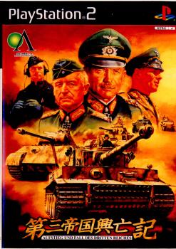 【中古即納】[PS2]第三帝国興亡記 GAE (20040115)