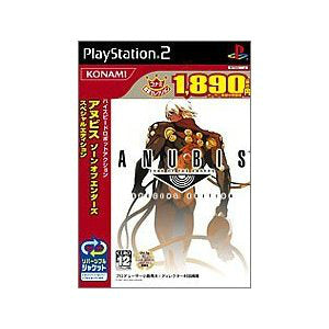 【中古即納】[PS2]ANUBIS ZONE OF THE ENDERS SPECIAL EDITION(アヌビス ゾーン オブ エンダーズ スペシャル エディション) 通常版 コナミデジタルエンタテインメント (20040115)
