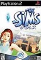 【中古即納】[PS2]ザ・シムズ(The Sims) エレクトロニック・アーツ (20040122)