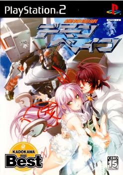 【中古即納】[PS2]機神咆吼デモンベイン 通常版(20040701)