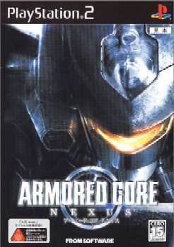 【中古即納】[表紙説明書なし][PS2]ARMORED CORE NEXUS(アーマード・コア ネクサス) フロム・ソフトウェア (20040318)