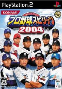 【中古即納】[PS2]プロ野球スピリッツ 2004(プロスピ2004) コナミデジタルエンタテインメント (20040325)