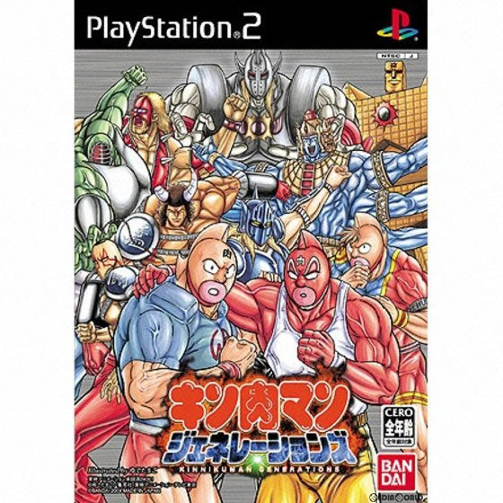 【中古即納】[PS2]キン肉マン ジェネレーションズ バンダイナムコゲームス (20040422)