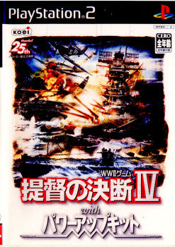 【中古即納】[お得品][表紙説明書なし][PS2]提督の決断IV(4) with パワーアップキット コーエー (20040226)