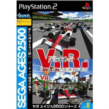 【中古即納】[PS2]SEGA AGES 2500 シリーズ Vol.8 V.R. バーチャレーシング(Virtua Racing) セガ (20040226)
