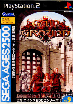 【中古即納】[PS2]SEGA AGES 2500 シリーズ Vol.9 ゲイングランド(GAIN GROUND) セガ (20040226)