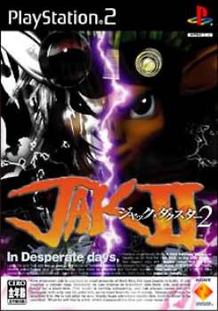 【中古即納】[PS2]JAKII ジャック×ダクスター2 ソニー・コンピュータエンタテインメント (20040311)