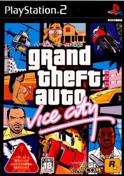 【中古即納】[表紙説明書なし][PS2]Grand Theft Auto:Vice City(グランド・セフト・オート バイスシティ / GTAVC) カプコン (20040520)