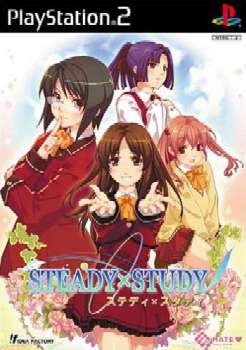 【中古即納】[PS2]ステディ×スタディ(STEADY×STUDY) 通常版 アイディアファクトリー (20040325)