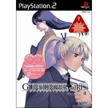 【中古即納】[PS2]GUNSLINGER GIRL Volume.II(ガンスリンガーガール Vol.2) バンダイナムコゲームス (20040617)