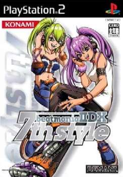 【中古即納】[表紙説明書なし][PS2]beatmania IIDX 7th style(ビートマニアツーディーエックスセブンススタイル) コナミデジタルエンタテインメント (20040805)
