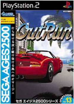 【中古即納】[PS2]SEGA AGES 2500 シリーズ Vol.13 アウトラン(OUT RUN) セガ (20040527)
