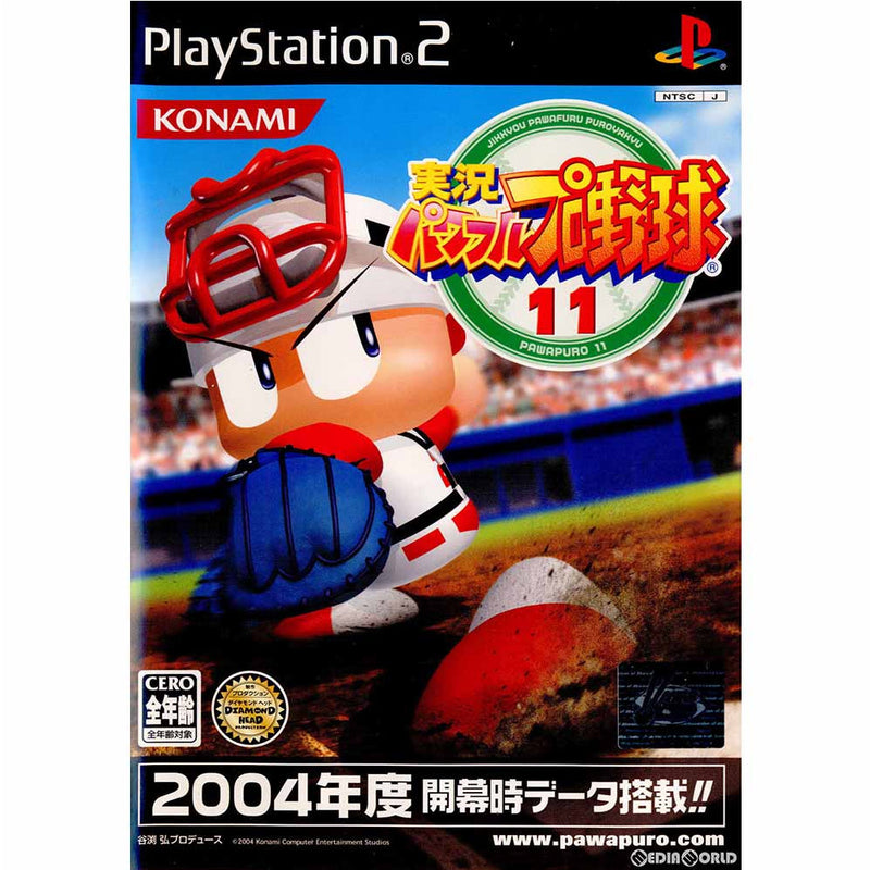PS2 実況パワフルプロ野球11 - Nintendo Switch