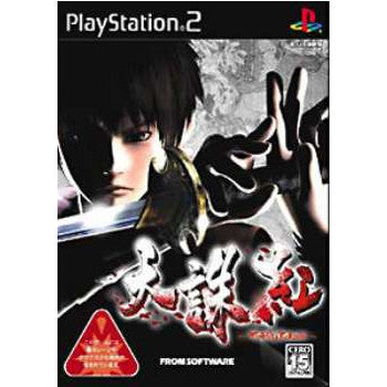 【中古即納】[表紙説明書なし][PS2]天誅 紅(TENCHU KURENAI) フロム・ソフトウェア (20040722)