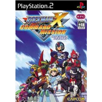 【中古即納】[PS2]ロックマンX(エックス) コマンドミッション カプコン (20040729)