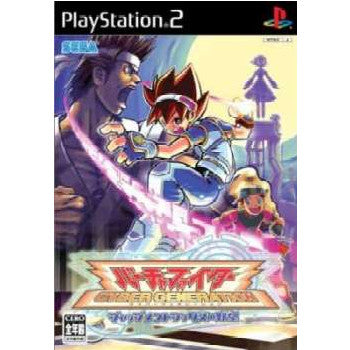 【中古即納】[お得品][表紙説明書なし][PS2]バーチャファイターサイバージェネレーション ～ジャッジメントシックスの野望～ セガ (20040826)