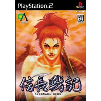 【中古即納】[PS2]信長戦記(NOBUNAGA SENKI) GAE (20040603)