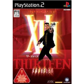 【中古即納】[PS2]XIII サーティーン 大統領を殺した男(13/THIRTEEN) マーベラスインタラクティブ (20040805)