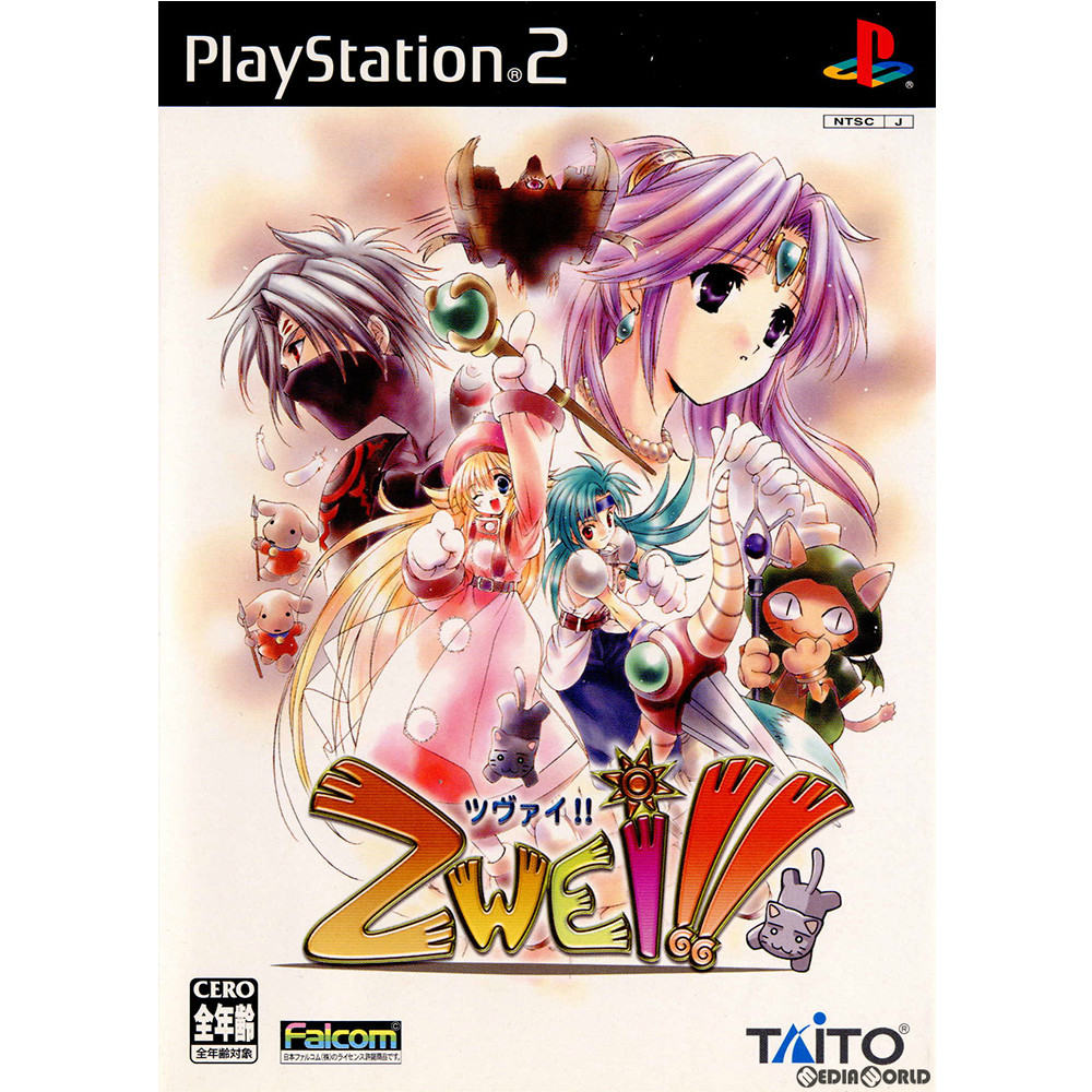 【中古即納】[お得品][表紙説明書なし][PS2]ツヴァイ!!(Zwei!!) タイトー (20040826)