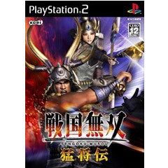 【中古即納】[表紙説明書なし][PS2]戦国無双 猛将伝 通常版(20040916)