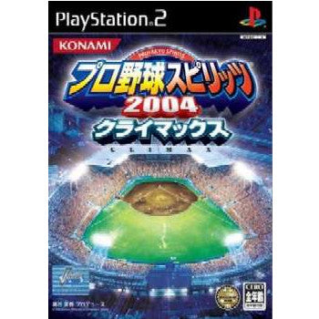 【中古即納】[表紙説明書なし][PS2]プロ野球スピリッツ2004 クライマックス コナミデジタルエンタテインメント (20040916)